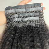 Seamless PU Clip In Hair Extensions